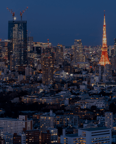 Rent mobility equipment in Tokyo