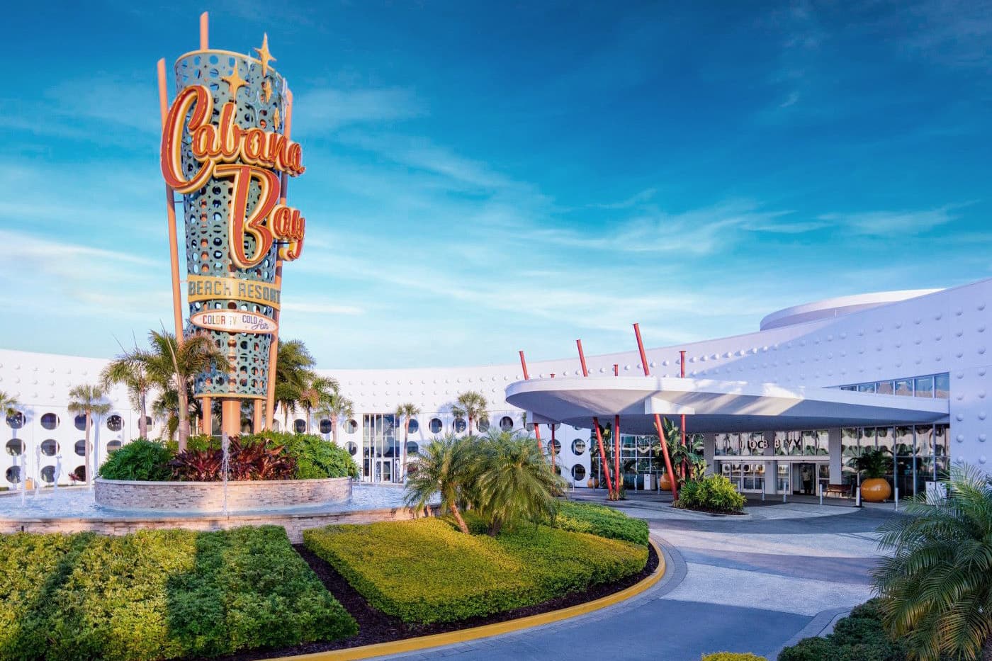 Universal's Cabana Bay Beach Scooter Rentals